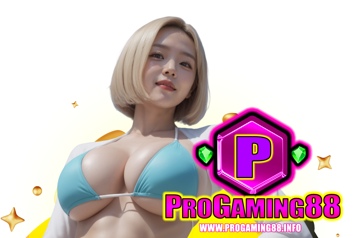 progaming88 เว็บตรง
